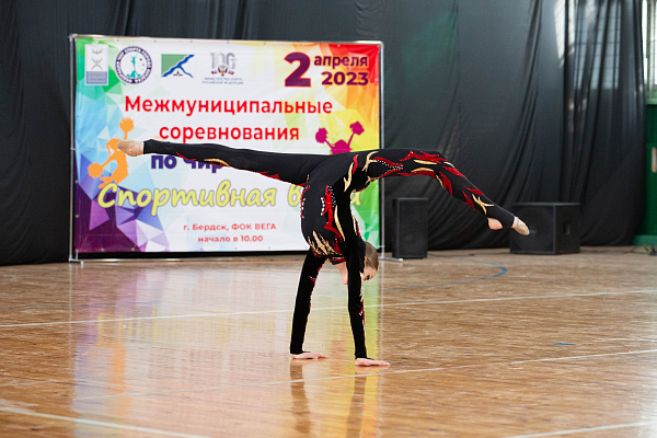 2.04.2023 в г. Бердске состоялись межмуниципальные соревнования, и фестиваль по чир спорту "Спортивная весна"